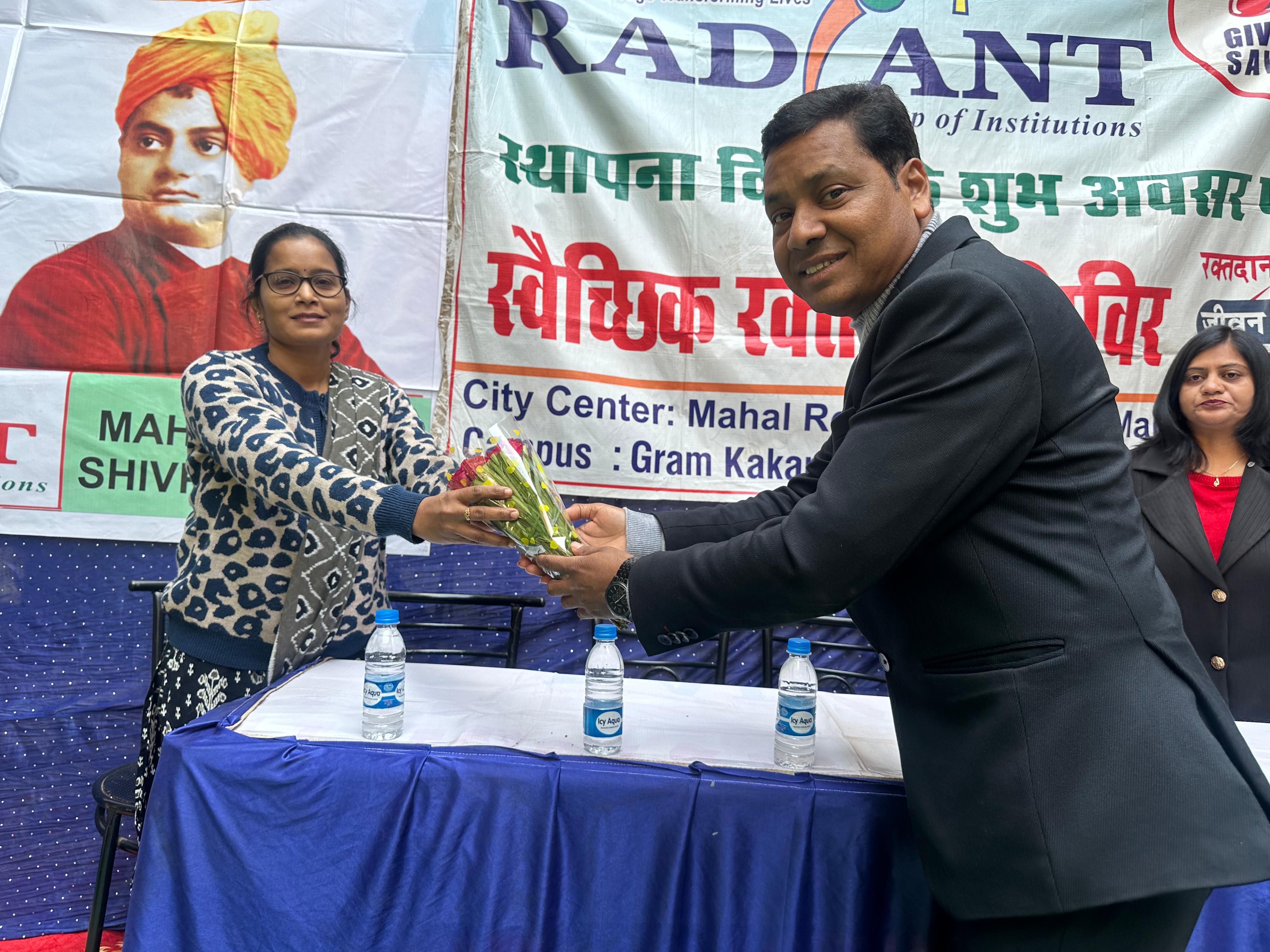 Donate blood. Save lives